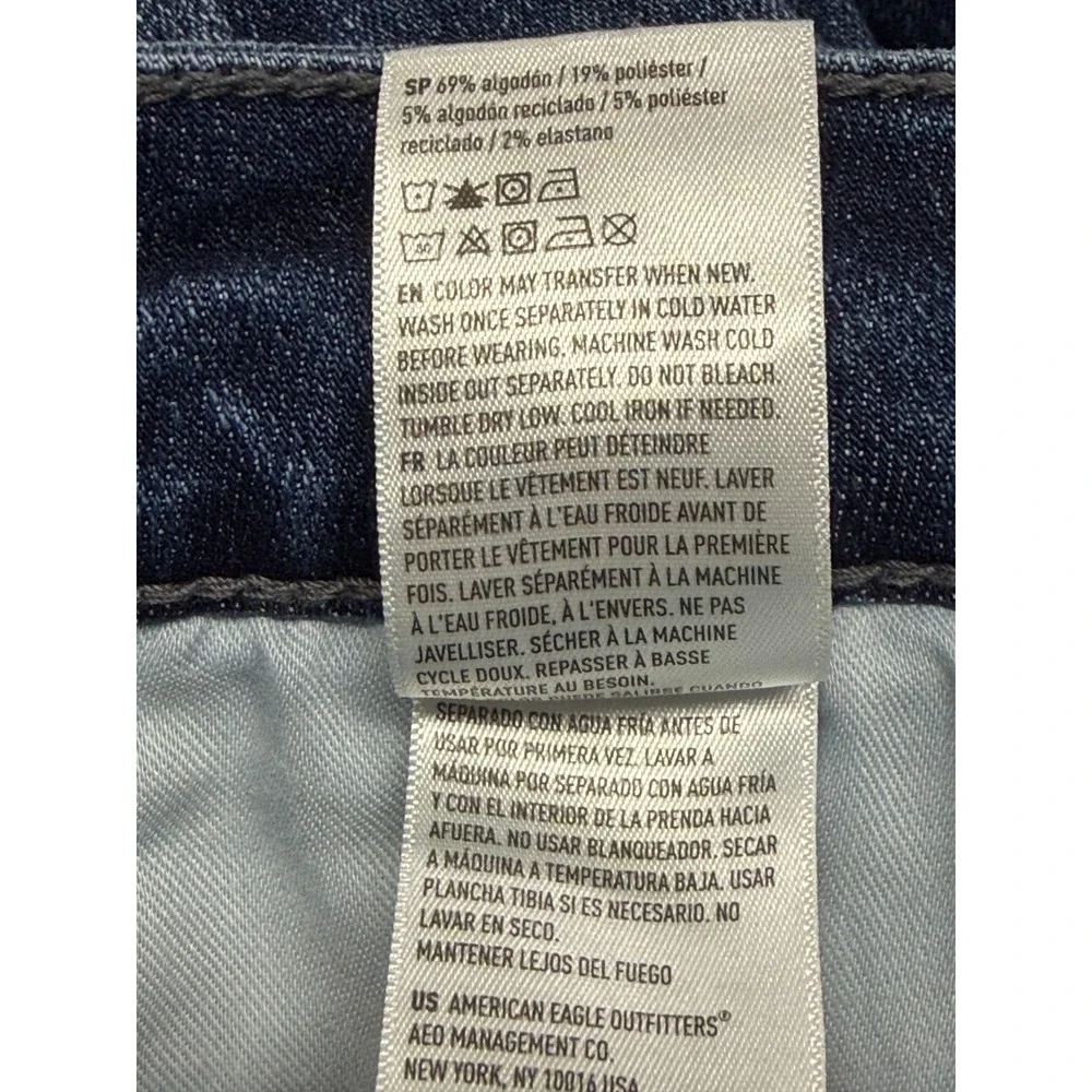 American Eagle Outfitters american eagle